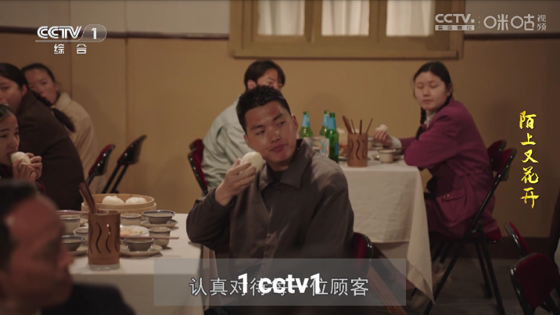 木木影视TV版官方下载安装-木木影视TV版电视版安卓版下载v6.966最新版