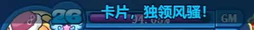ʳս