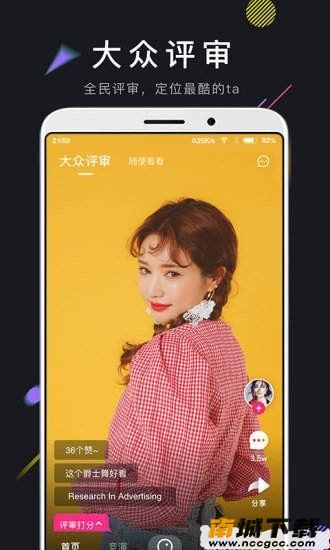 预览图2