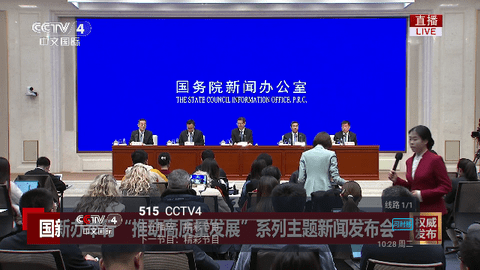阿刚TV2024最新版