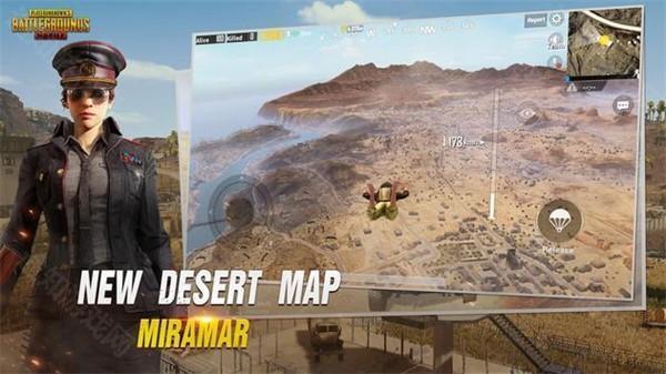 pubg地铁逃生3.7版本