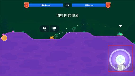 坦克之星2