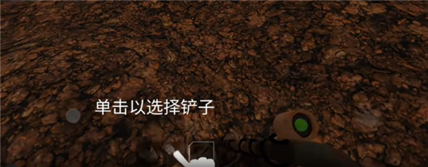 淘金热矿工模拟器3D