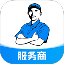 蓝师傅服务商版软件 V1.0.1下载