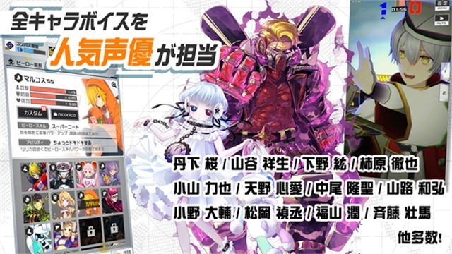 compass中文版下载 v1.246.0