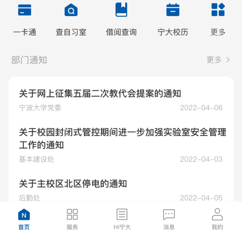 绪