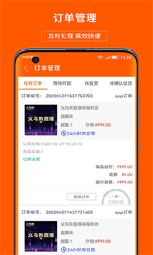 ڹ̻ƶ˰v3.9.6