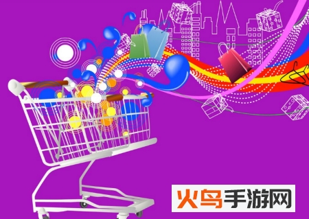 黑色惠app