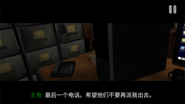 悬案电子机器人