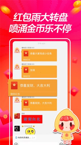 爱搞视频app v3.38.03