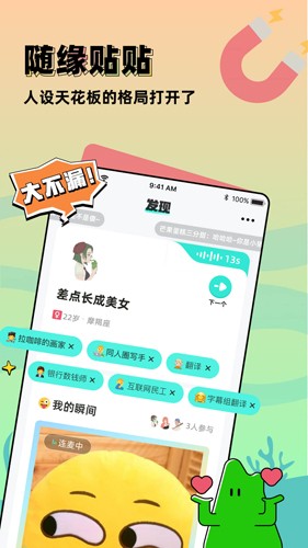 ٷv2.0.7