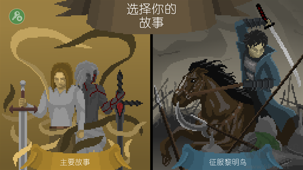 怎么玩1