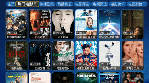 蚂蚁多仓Box2024最新版