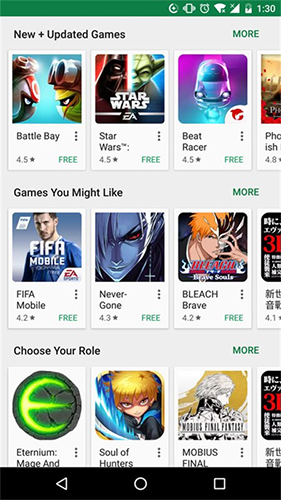 google play storeapp v46.0.19-31 [0] [PR] 751509063