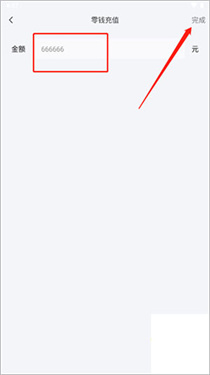 刷圈兔下载v7.8.0