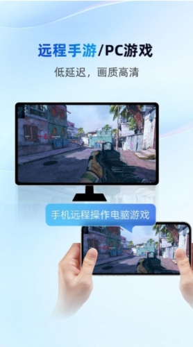 无界趣连