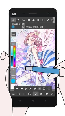 妙笔生花
