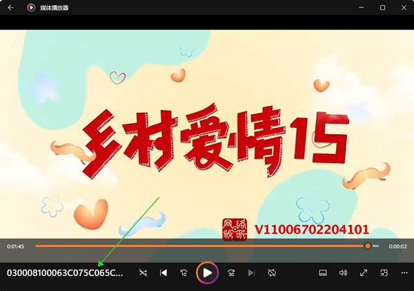 优酷国际版18