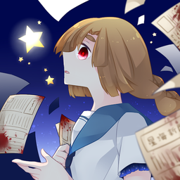 星海之眼游戏  V1.3.1下载