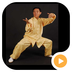 太极拳视频v3.8.6