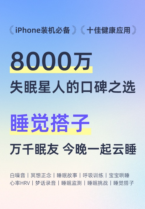 С˯߲appappװv6.7.4 ׿