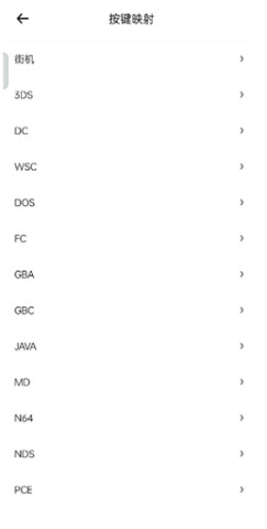 小马模拟器官方版 第13张图