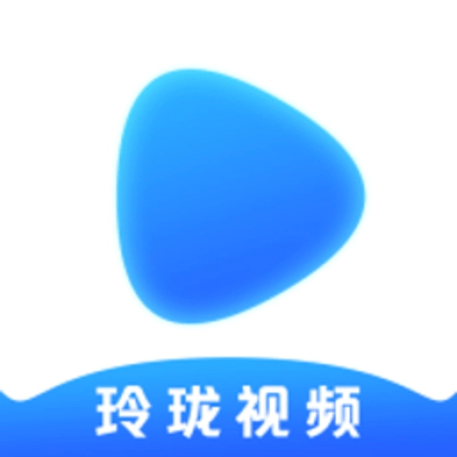 玲珑影视软件下载 v1.0.4
