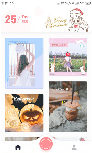 元气相机app v3.1.0