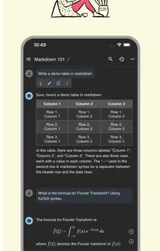 Chatbox下载  v1.13.1