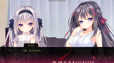 真爱的百合赤染