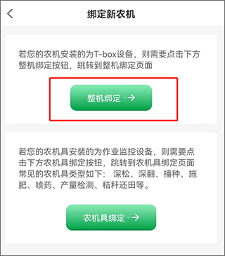 ũappָ4