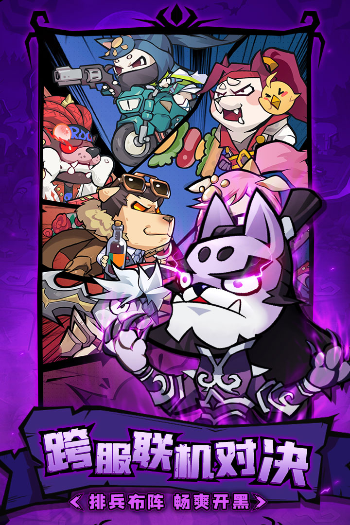 v 2.0.3