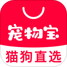 宠物宝官网版 V4.5.2下载