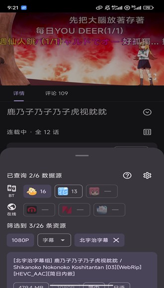 软件优势配图1