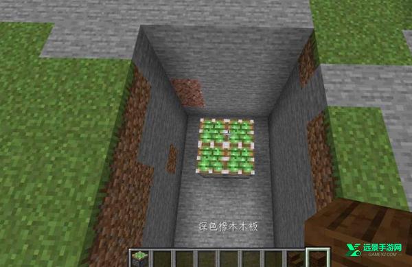 我的世界基岩版免费版