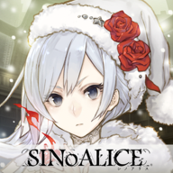 心罪爱丽丝(シノアリス)