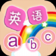 灵格英语app免费版 