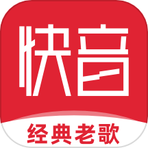 快音官网版