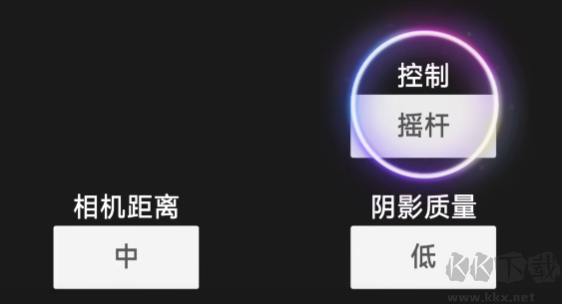 如何翘头行驶截图1