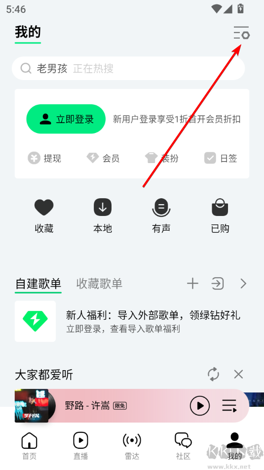 QQְ׿