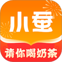 小蚕惠生活官方版