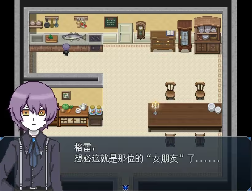 白夜博物馆