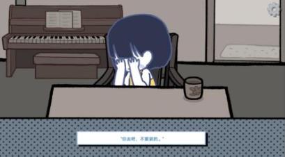 拣爱最新版
