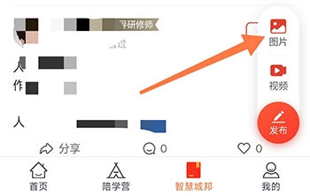大于众学