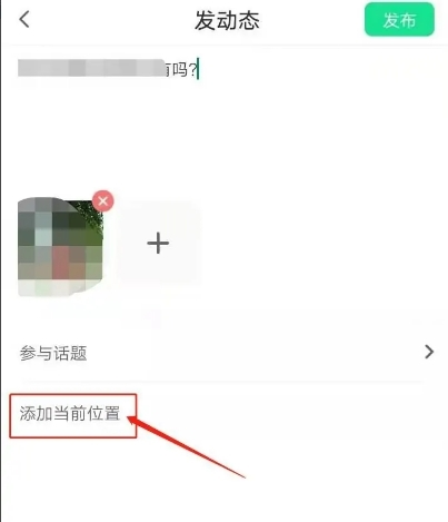 捞月狗发布动态图片5