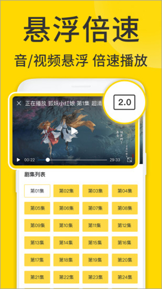 viax浏览器 v1.6.8
