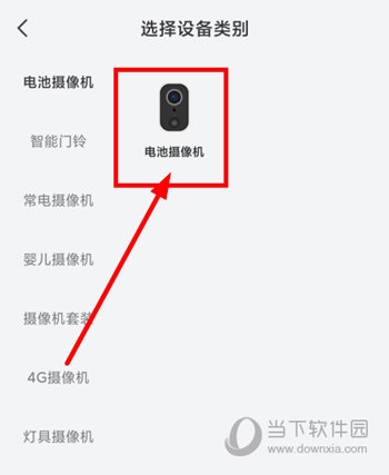觅睿