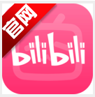 哔哩哔哩弹幕网手机版 v8.77.0 安卓版