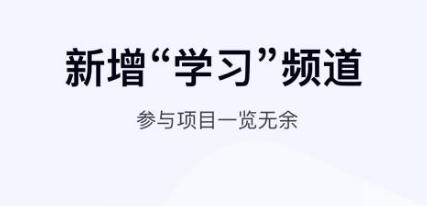 软件优势配图1