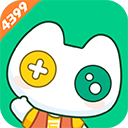 4399在线玩 v2.5.0.0下载
